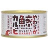 鯨 缶詰