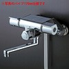 定量止水付サーモスタット式シャワー(240mmパイプ付) KVK