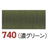 77602779,77602849