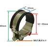 BS-XIN304SS-THCR3-2S 304ステンレス Tボルトホースクランプ 絶縁ゴム付き 固定金具 bitstrong 77609397