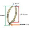 BS-XIN304SS-THC6 304ステンレス Tボルトホースクランプ 固定金具 bitstrong 77609546