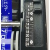 77617707