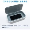 USC-101WH UVۃP[X vX(VISION) 77618197