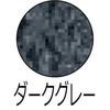 77624199