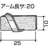 P-104GV �R�[�h�L�[�v(�\���ڍ��p�^�C�v V ) �s�^�b�N 77657002