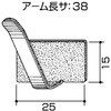 P-106GV �R�[�h�L�[�v(�\���ڍ��p�^�C�v V ) �s�^�b�N 77657036