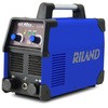 エアープラズマ切断機 リランド(RILAND)