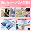 50554 エコバッグ A4 横 アーテック[学校教材・教育玩具] 77664379