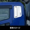 572059 xbhK[jbV OHӂ X[p[O[g EZbg JET INOUE(WFbgCmEG) 77665526