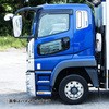 572059 xbhK[jbV OHӂ X[p[O[g EZbg JET INOUE(WFbgCmEG) 77665526