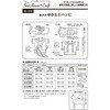 SH552 p^[ ̂䂩ƃnbs TEvjO(WmT[rX) 77666183