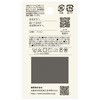 NWN4151 ڋʃ{^ R^ iEiE{^() 77670986