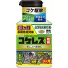 ゼニゴケ 駆除 剤