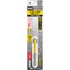 スリムチューブカラービット ANEX