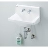 ハイバックガード洗面器 Mサイズ ハンドル水栓 水石けん供給タイプ INAX(LIXIL)