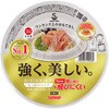 P1608KSNP サンナップホワイト 風に強いペーパープレート サンナップ 77706898
