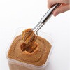 YJ2774 料理のいろは お味噌量りマドラー ヨシカワ 77706941
