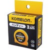 KMC-21-35-16 ハンディ― KOMELON 77707580