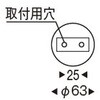 ERP7135BC 和風照明 ペンダントライト ENDO(遠藤照明) 77707677