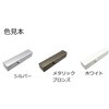 S122PD7 ドアクローザ 20シリーズ パラレル型(ストップ付・プティタイプ交換用) RYOBI(リョービ) 77708158