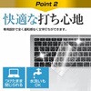 macbookneo13_3set-2026 MacBook Neo 13 インチ 保護 3点セット フィルム キーボードカバー A3404 / 2026年 A18 Pro チップ ブルーライトカット 互換品 メディアカバーマーケット 77708228