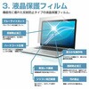macbookneo13_3set-2026 MacBook Neo 13 インチ 保護 3点セット フィルム キーボードカバー A3404 / 2026年 A18 Pro チップ ブルーライトカット 互換品 メディアカバーマーケット 77708228