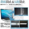 macbookneo13_3set-2026 MacBook Neo 13 インチ 保護 3点セット フィルム キーボードカバー A3404 / 2026年 A18 Pro チップ ブルーライトカット 互換品 メディアカバーマーケット 77708228