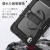 mat-spcase-ipadpro11m iPad ケース 耐衝撃 と 保護フィルム セット iPad A16/第10/9/8/7世代 Air 第5/4世代/M4/M3/M2 Pro M5/M4/第4/3/2/1世代 11/10.9/10.2インチ 対応 反射防止 ブラック 互換品 メディアカバーマーケット 77708237