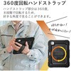 mat-spcase-ipadpro11m iPad ケース 耐衝撃 と 保護フィルム セット iPad A16/第10/9/8/7世代 Air 第5/4世代/M4/M3/M2 Pro M5/M4/第4/3/2/1世代 11/10.9/10.2インチ 対応 反射防止 ブラック 互換品 メディアカバーマーケット 77708237