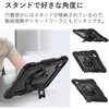 mat-spcase-ipadpro11m iPad ケース 耐衝撃 と 保護フィルム セット iPad A16/第10/9/8/7世代 Air 第5/4世代/M4/M3/M2 Pro M5/M4/第4/3/2/1世代 11/10.9/10.2インチ 対応 反射防止 ブラック 互換品 メディアカバーマーケット 77708237