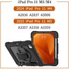 mat-spcase-ipadpro11m iPad ケース 耐衝撃 と 保護フィルム セット iPad A16/第10/9/8/7世代 Air 第5/4世代/M4/M3/M2 Pro M5/M4/第4/3/2/1世代 11/10.9/10.2インチ 対応 反射防止 ブラック 互換品 メディアカバーマーケット 77708237