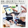 mat-spcase-pen-pro11m タッチペン付き iPad Pro M5/M4 対応 ケース 耐衝撃 と iPad用タッチペン と 保護フィルム の3点セット 11インチ Pencil収納 防水 防塵 カバー 2025 2024  互換品 メディアカバーマーケット 77708246
