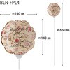 BLN-FPL4 バルーンフラワーピック HEADS(ヘッズ) 77795911