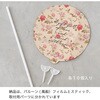 BLN-FPL4 バルーンフラワーピック HEADS(ヘッズ) 77795911