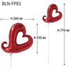 BLN-FPLL3 バルーンフラワーピック HEADS(ヘッズ) 77796008