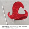 BLN-FPLL3 バルーンフラワーピック HEADS(ヘッズ) 77796008