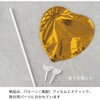 BLP-FPL1 バルーンフラワーピック HEADS(ヘッズ) 77796105