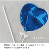 BLP-FPL4 バルーンフラワーピック HEADS(ヘッズ) 77796139