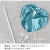 BLP-FPL5 バルーンフラワーピック HEADS(ヘッズ) 77796148