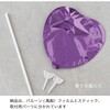 BLP-FPL6 バルーンフラワーピック HEADS(ヘッズ) 77796157