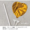BLP-FPM1 バルーンフラワーピック HEADS(ヘッズ) 77796175