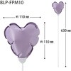 BLP-FPM10 バルーンフラワーピック HEADS(ヘッズ) 77796191