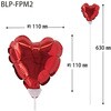 BLP-FPM2 バルーンフラワーピック HEADS(ヘッズ) 77796200