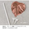 BLP-FPM3 バルーンフラワーピック HEADS(ヘッズ) 77796209
