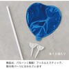 BLP-FPM4 バルーンフラワーピック HEADS(ヘッズ) 77796218