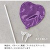 BLP-FPM6 バルーンフラワーピック HEADS(ヘッズ) 77796236