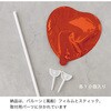 BLP-FPM7 バルーンフラワーピック HEADS(ヘッズ) 77796245