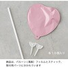 BLP-FPM8 バルーンフラワーピック HEADS(ヘッズ) 77796261