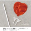 BLP-FPS7 バルーンフラワーピック HEADS(ヘッズ) 77796340