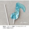 BLN-FPM11 バルーンフラワーピック HEADS(ヘッズ) 77796358